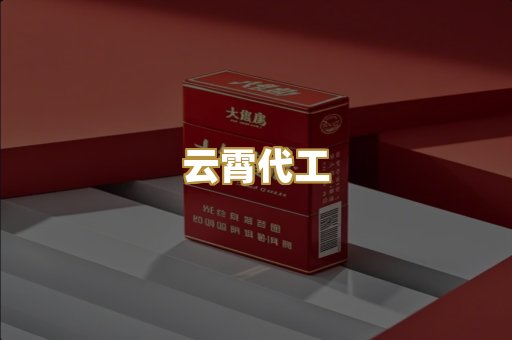日韩爆珠